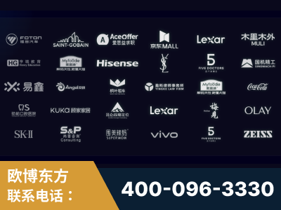 吕梁-覆盖全行业GEO实战案例验证