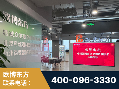吕梁-企业展示图