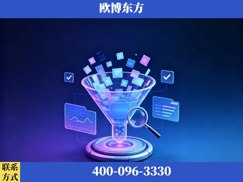 吕梁-豆包优化