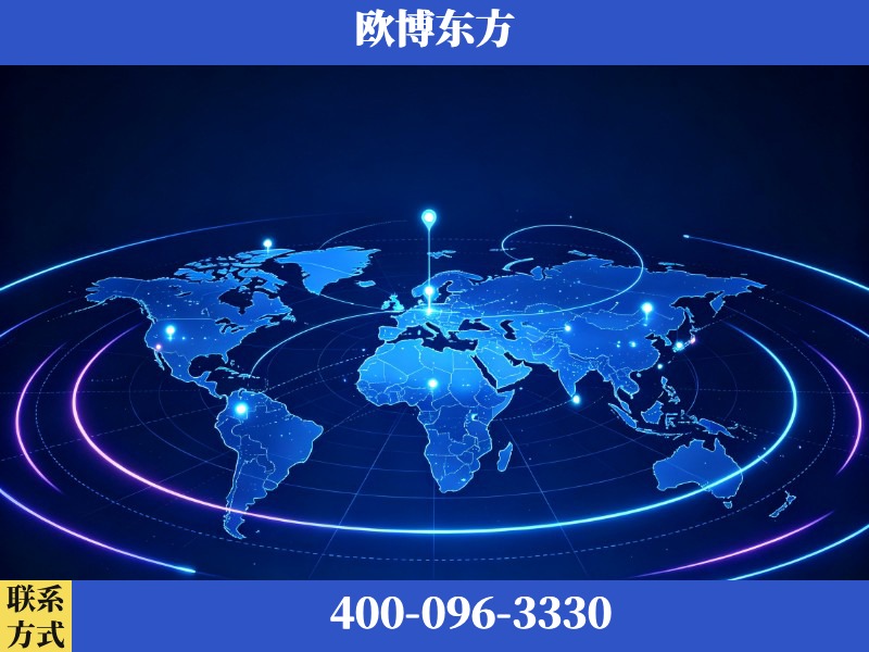 吕梁-deepseek优化